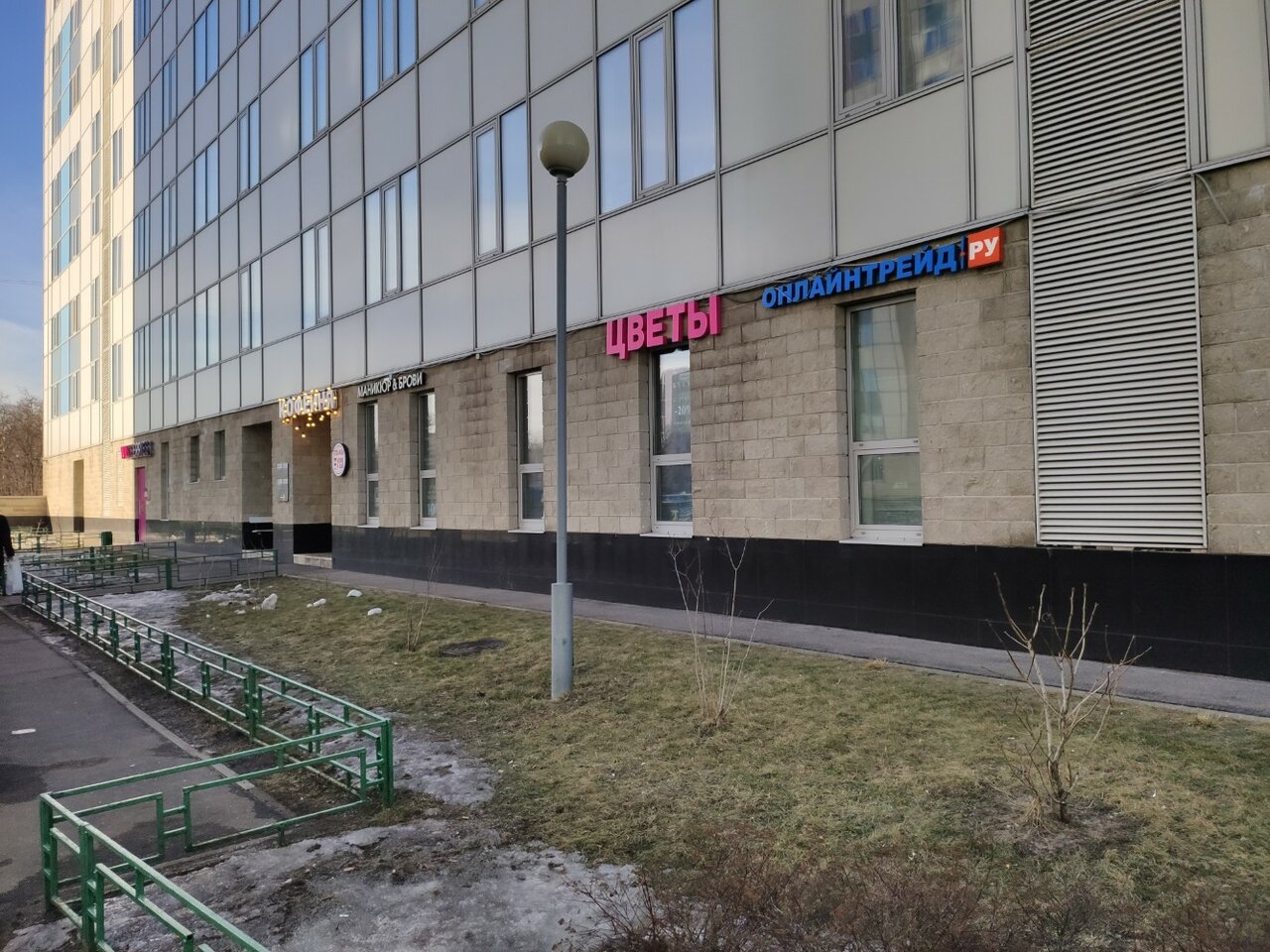 Фото салона