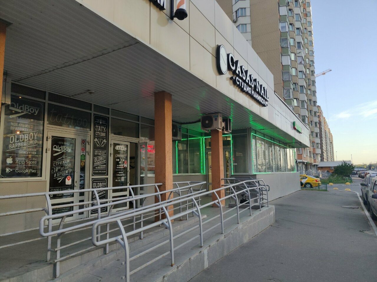 Фото салона