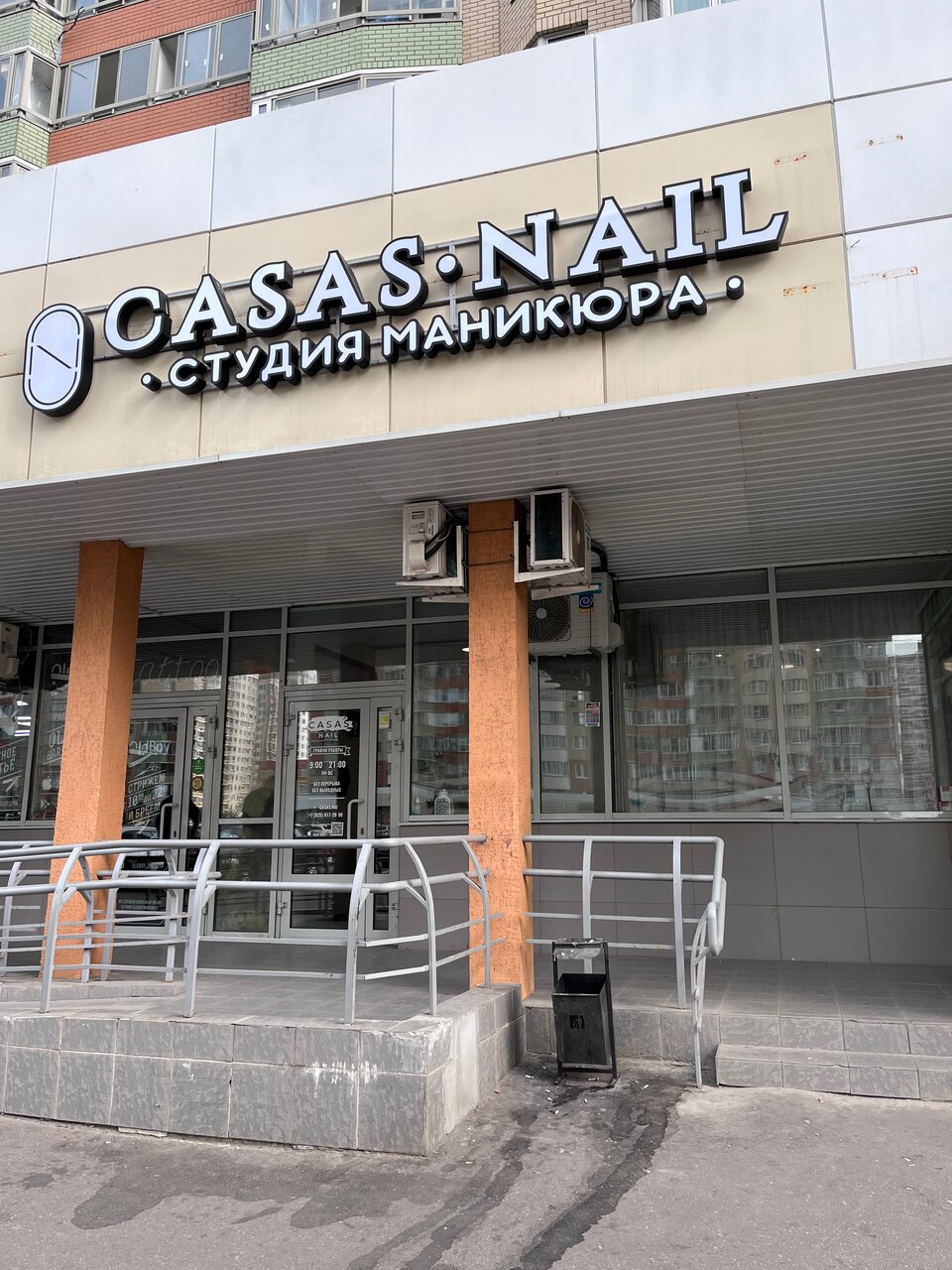 Фото салона