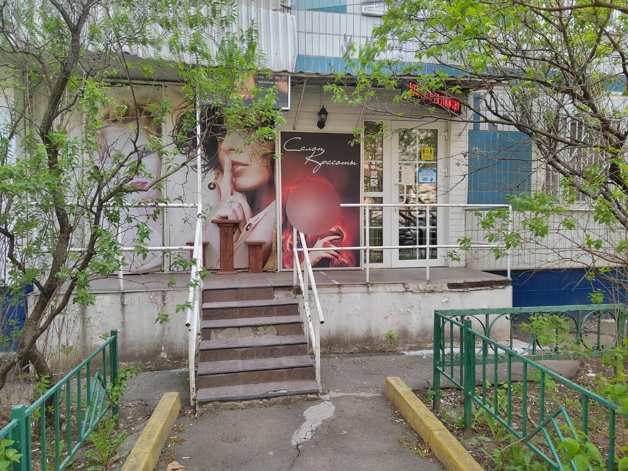 Фото салона