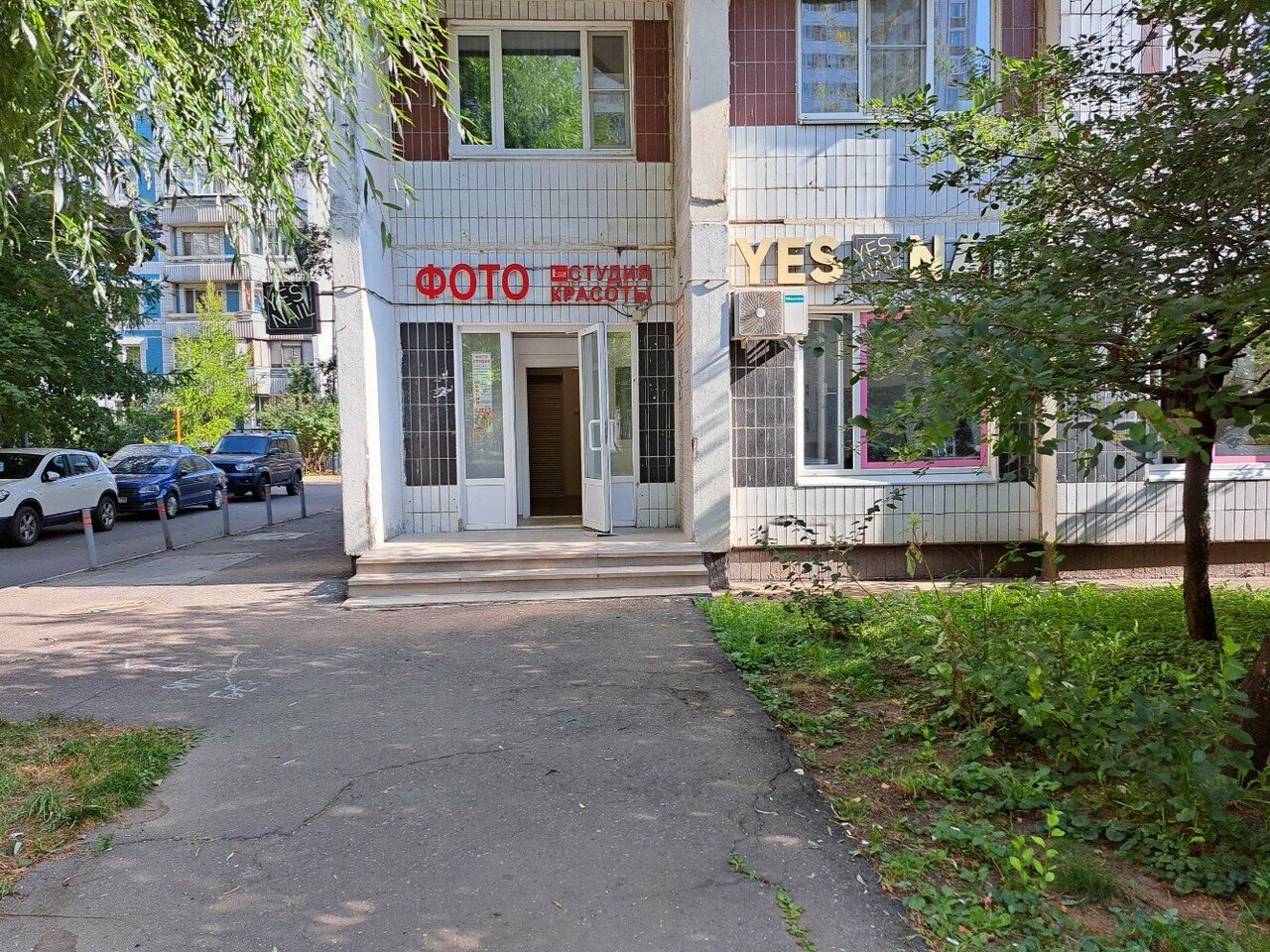 Фото салона
