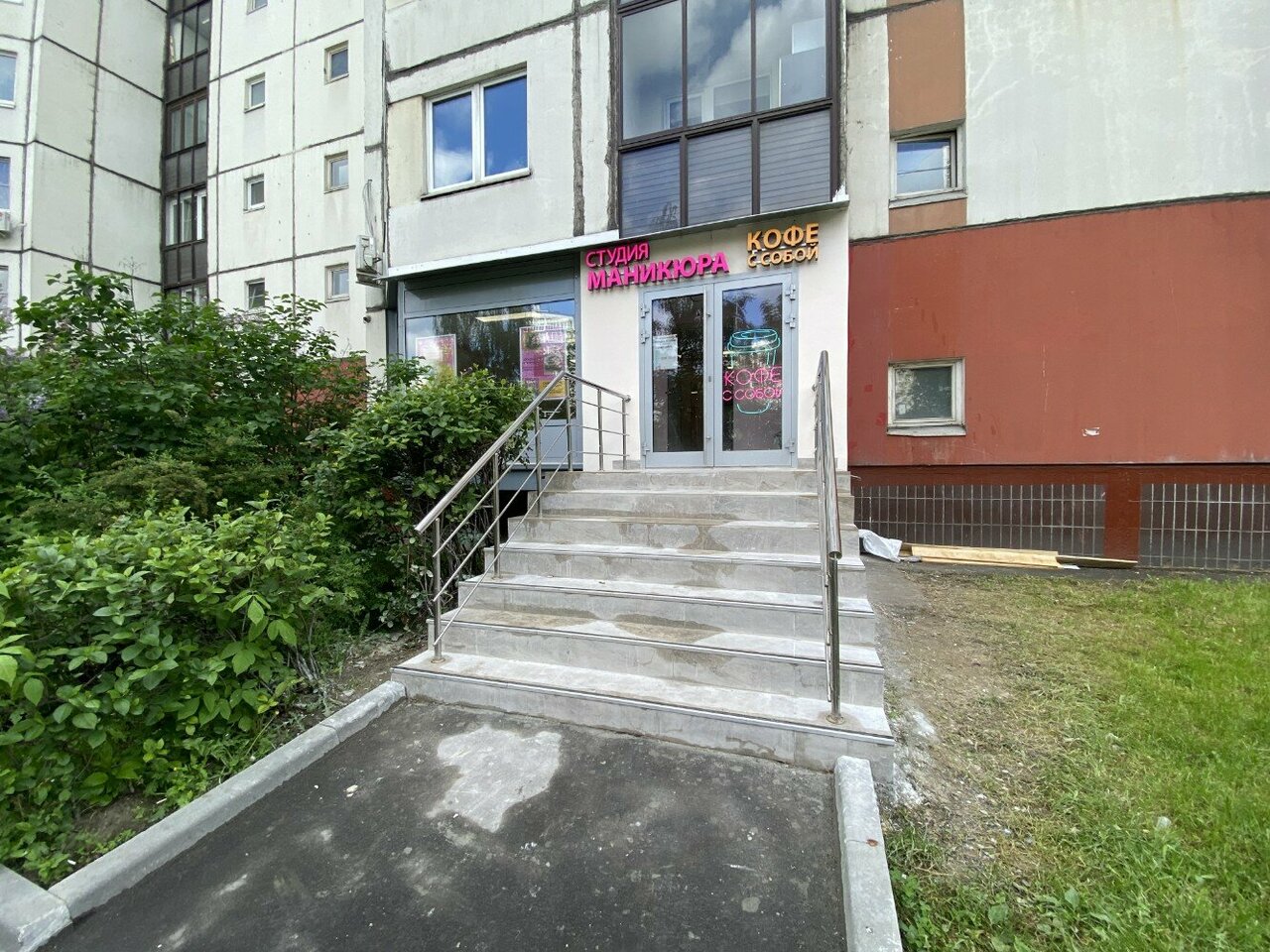 Фото салона
