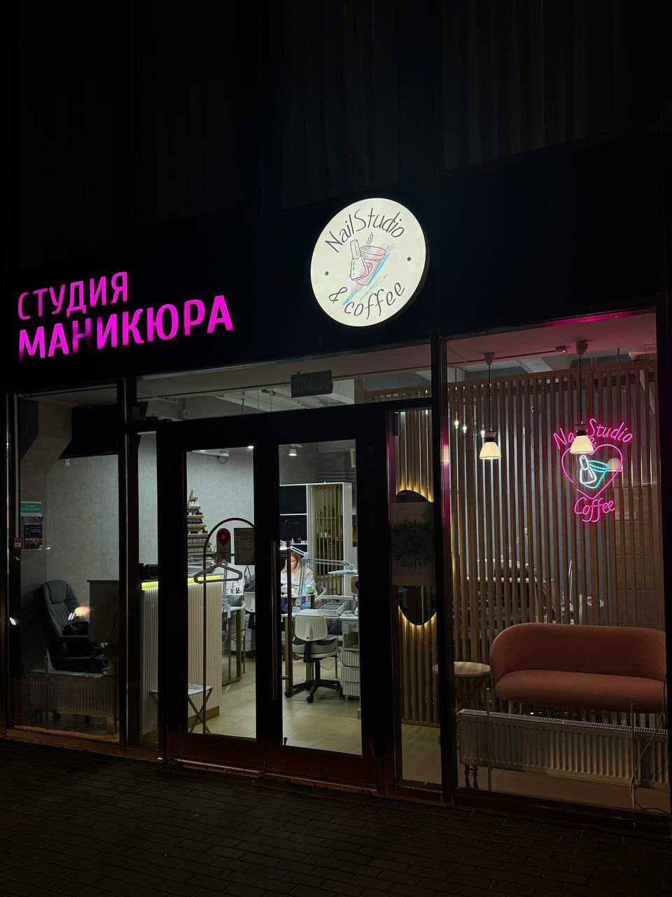Фото салона