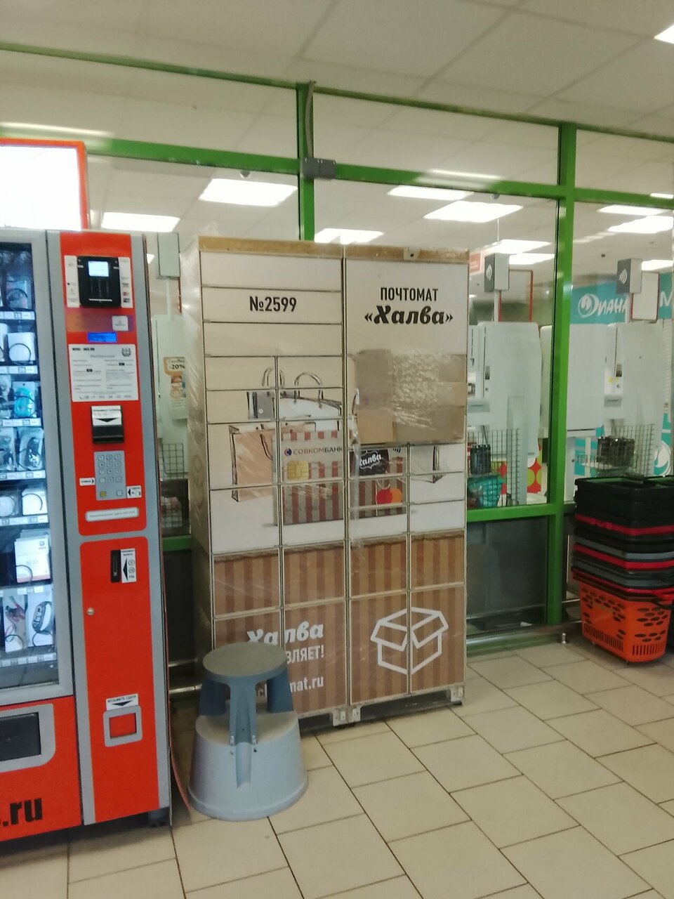 Фото салона