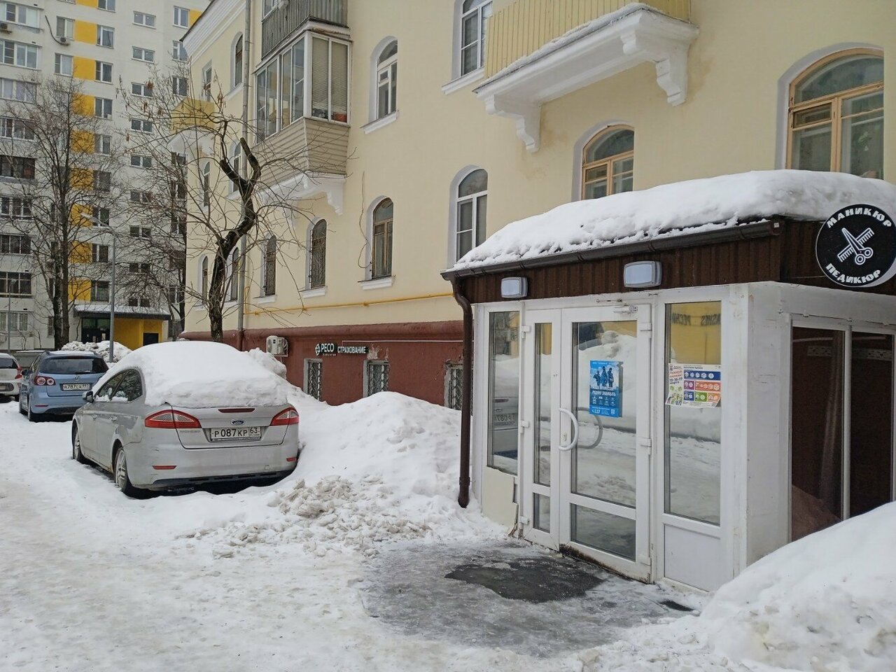 Фото салона