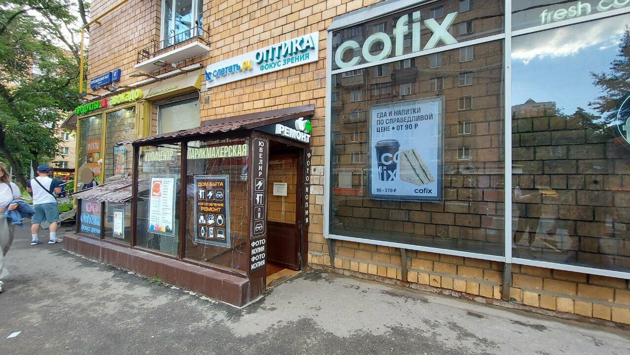 Фото салона