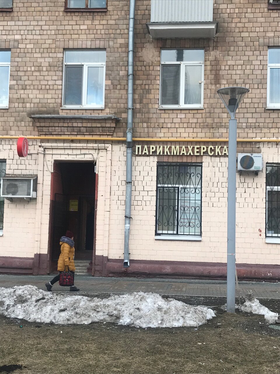 Фото салона