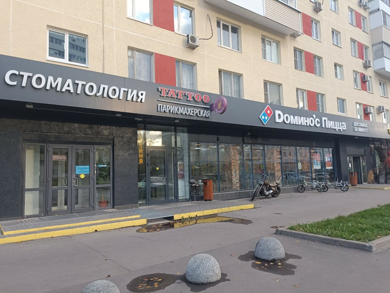 Фото салона