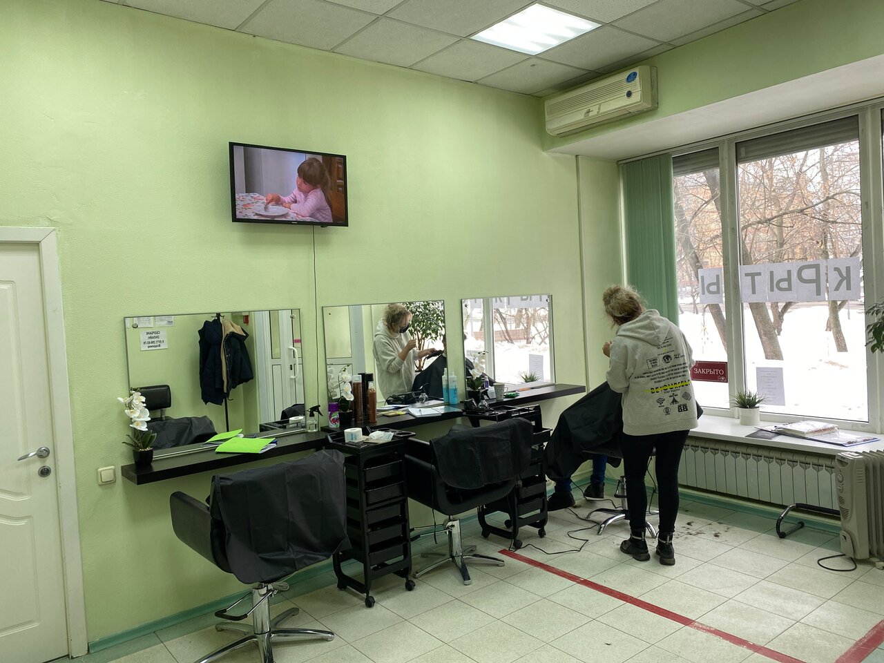 Фото салона