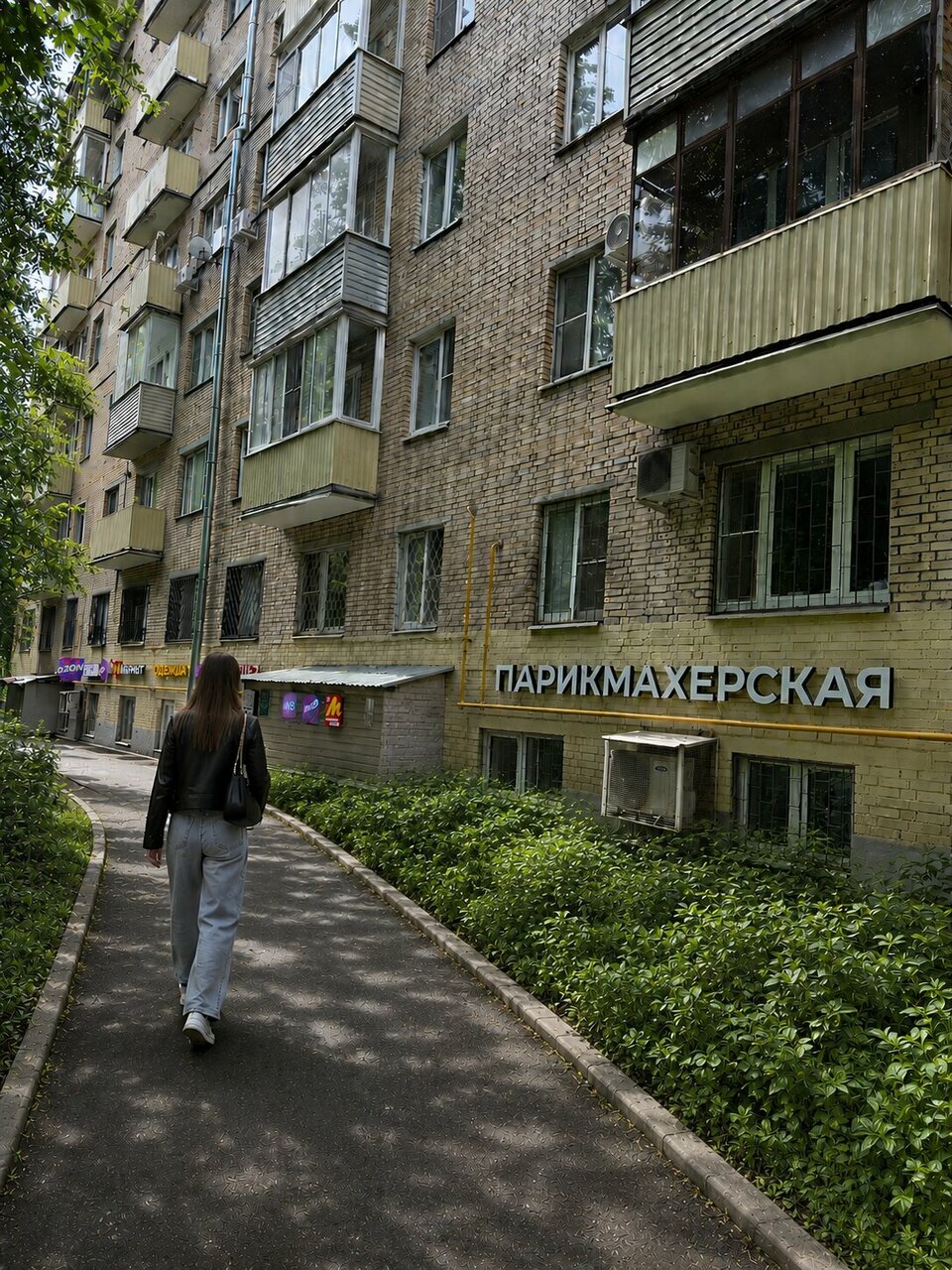 Фото салона