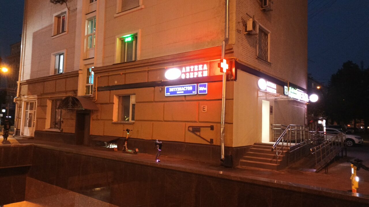 Эконом Стрижки