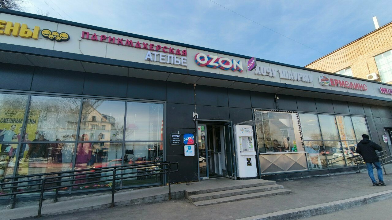 Фото салона