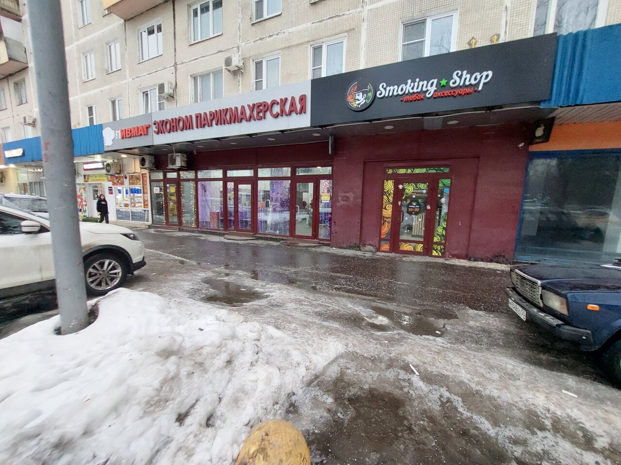 Фото салона