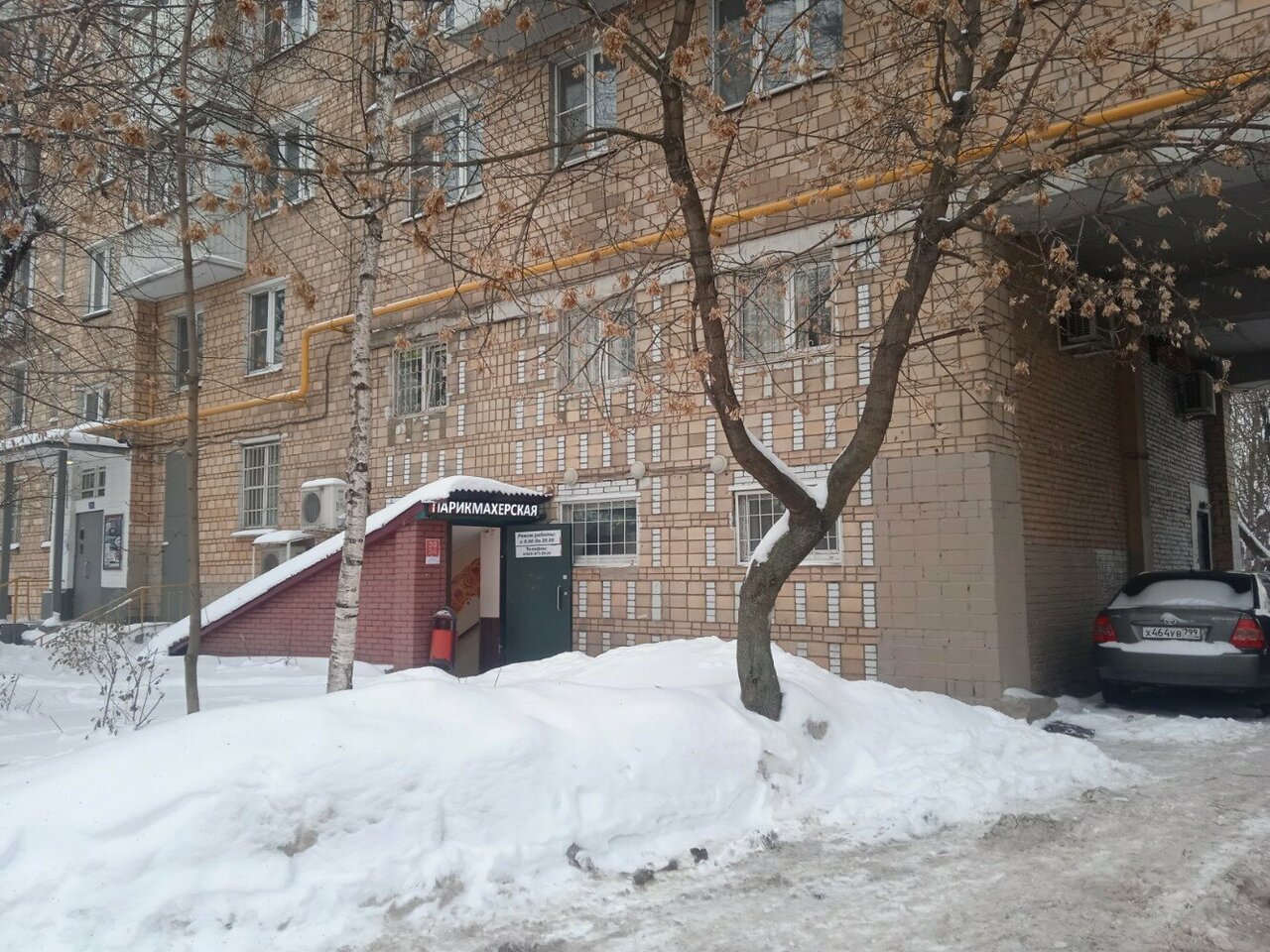 Фото салона