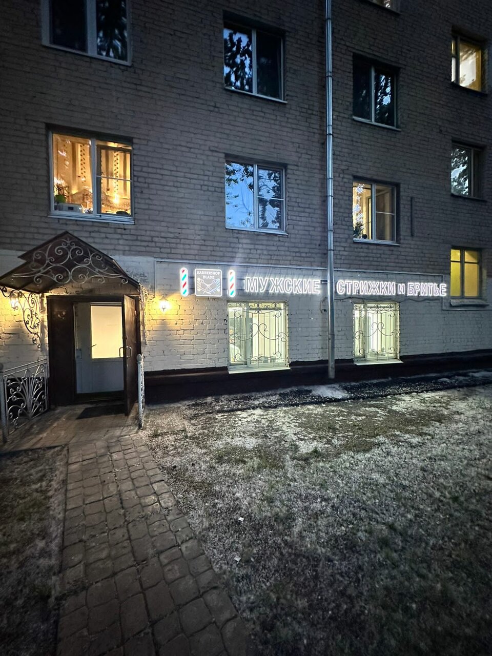 Фото салона