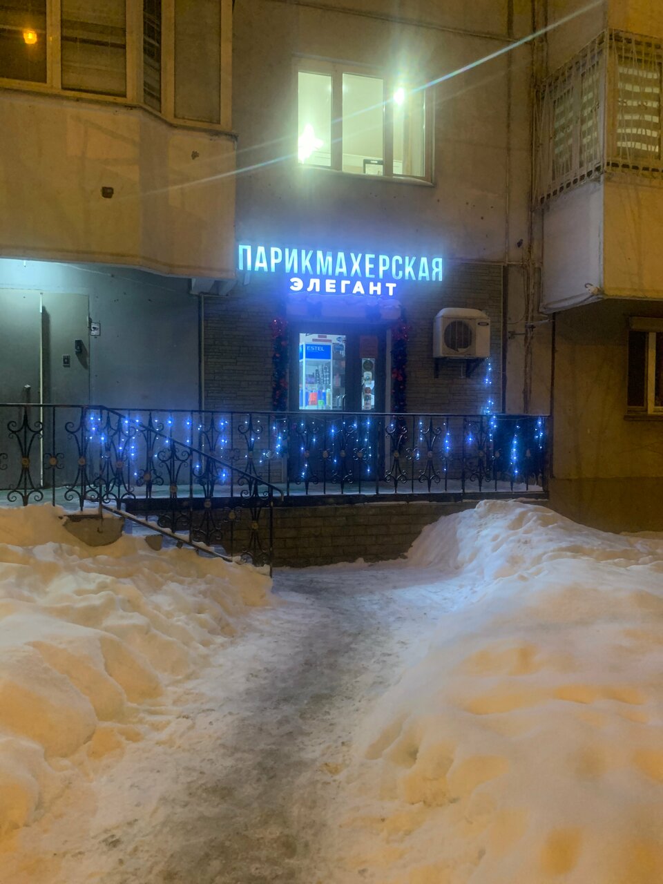 Фото салона