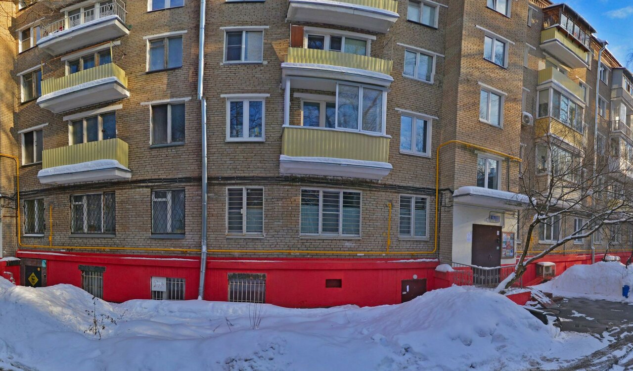 Экономка