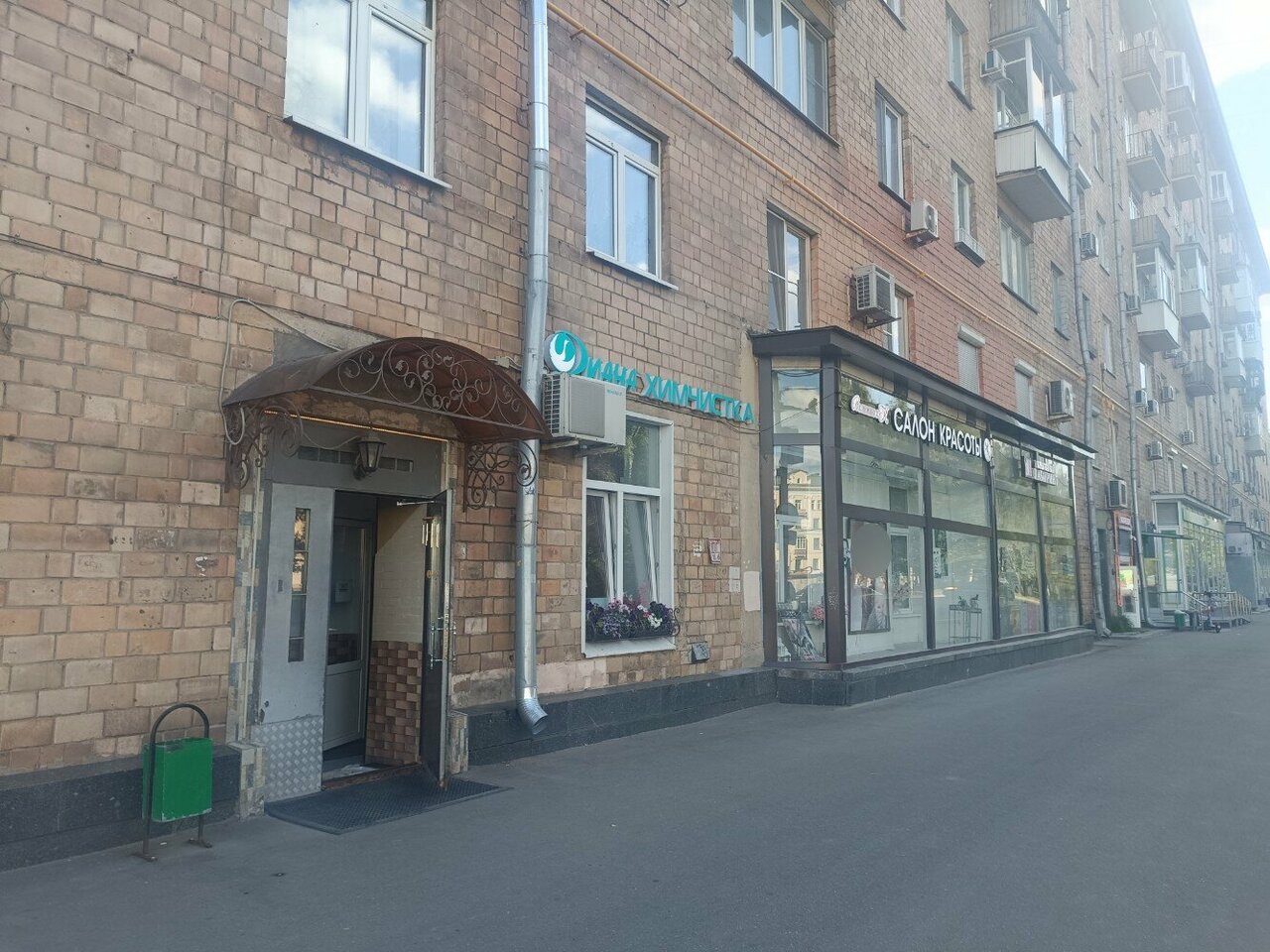 Фото салона