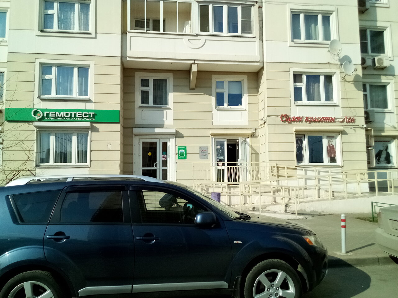 Фото салона