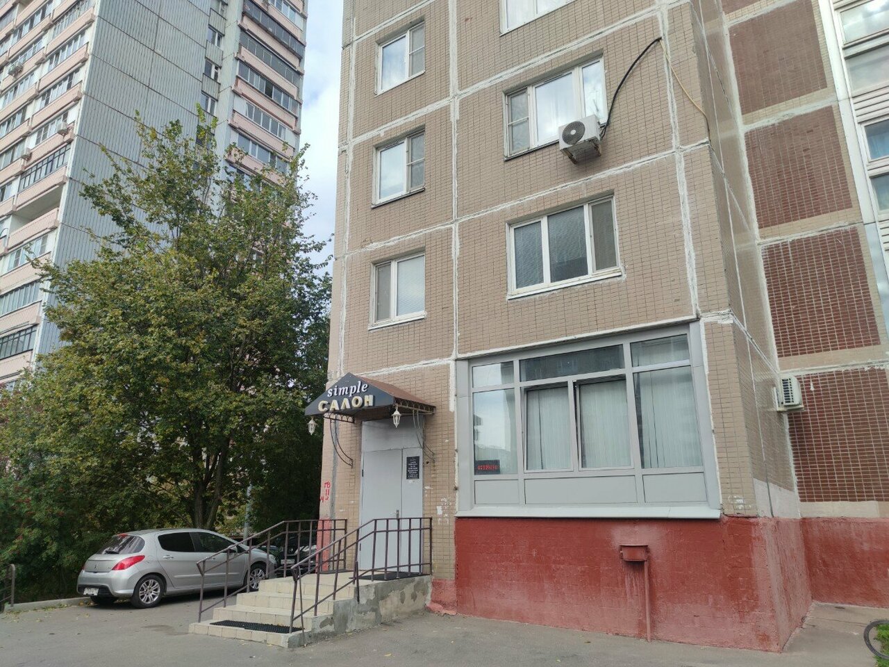 Фото салона