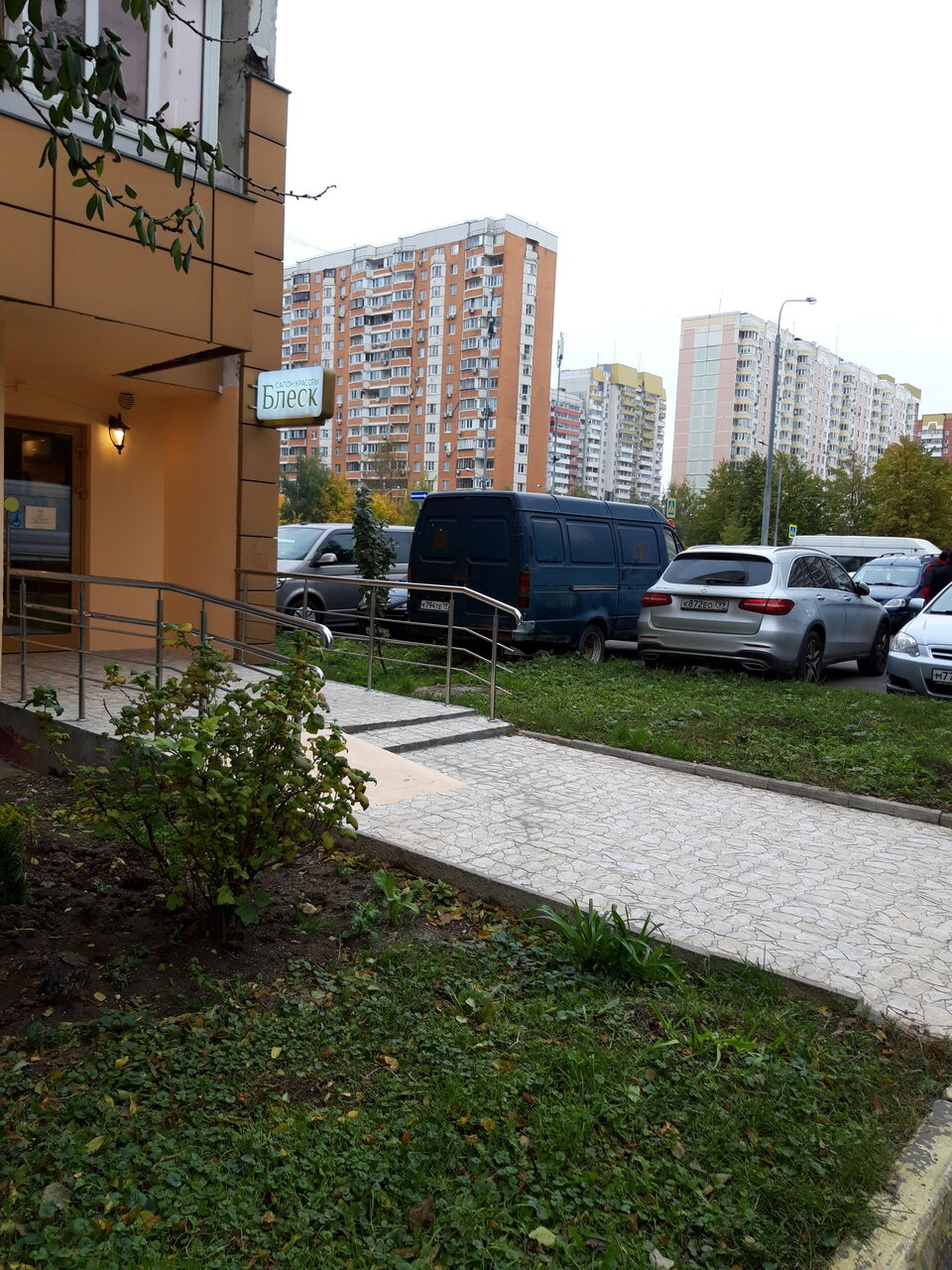 Фото салона