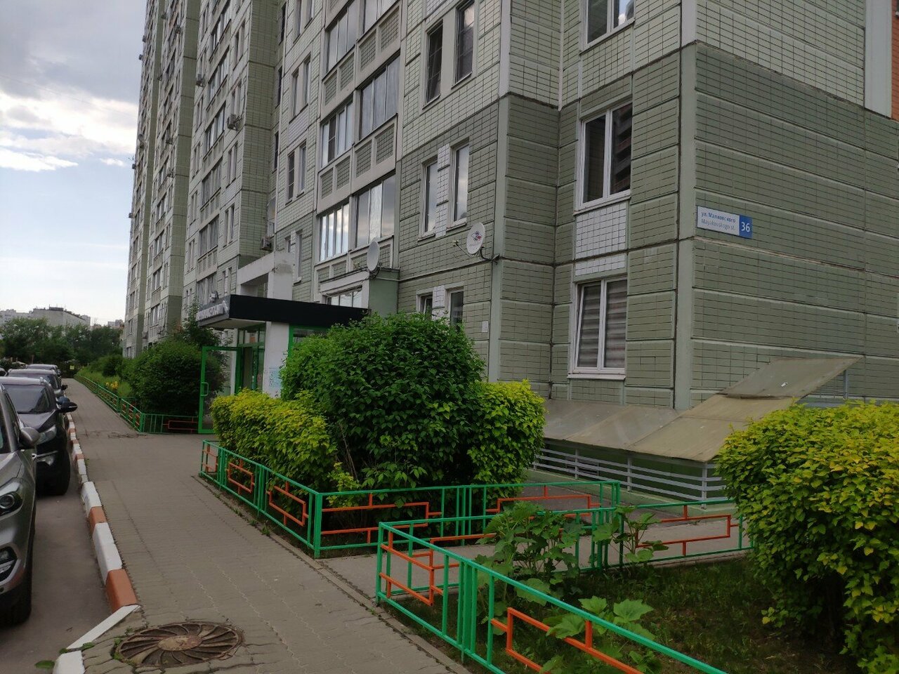Фото салона