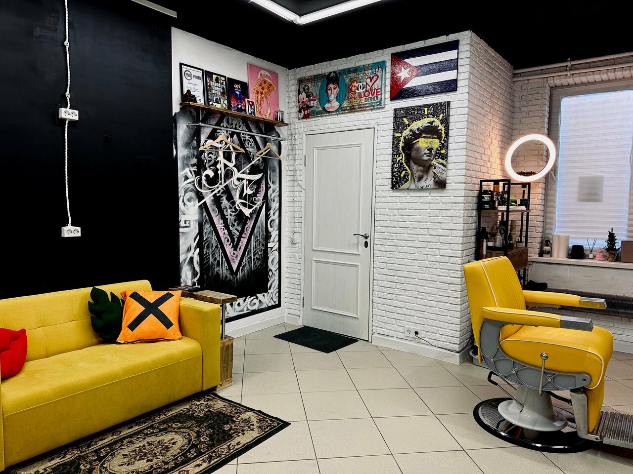 Slice Room
