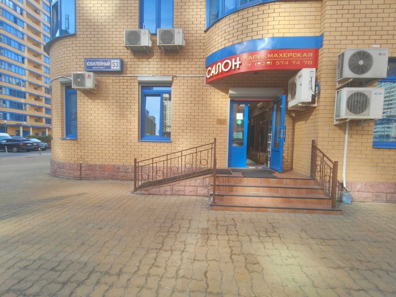 Фото салона