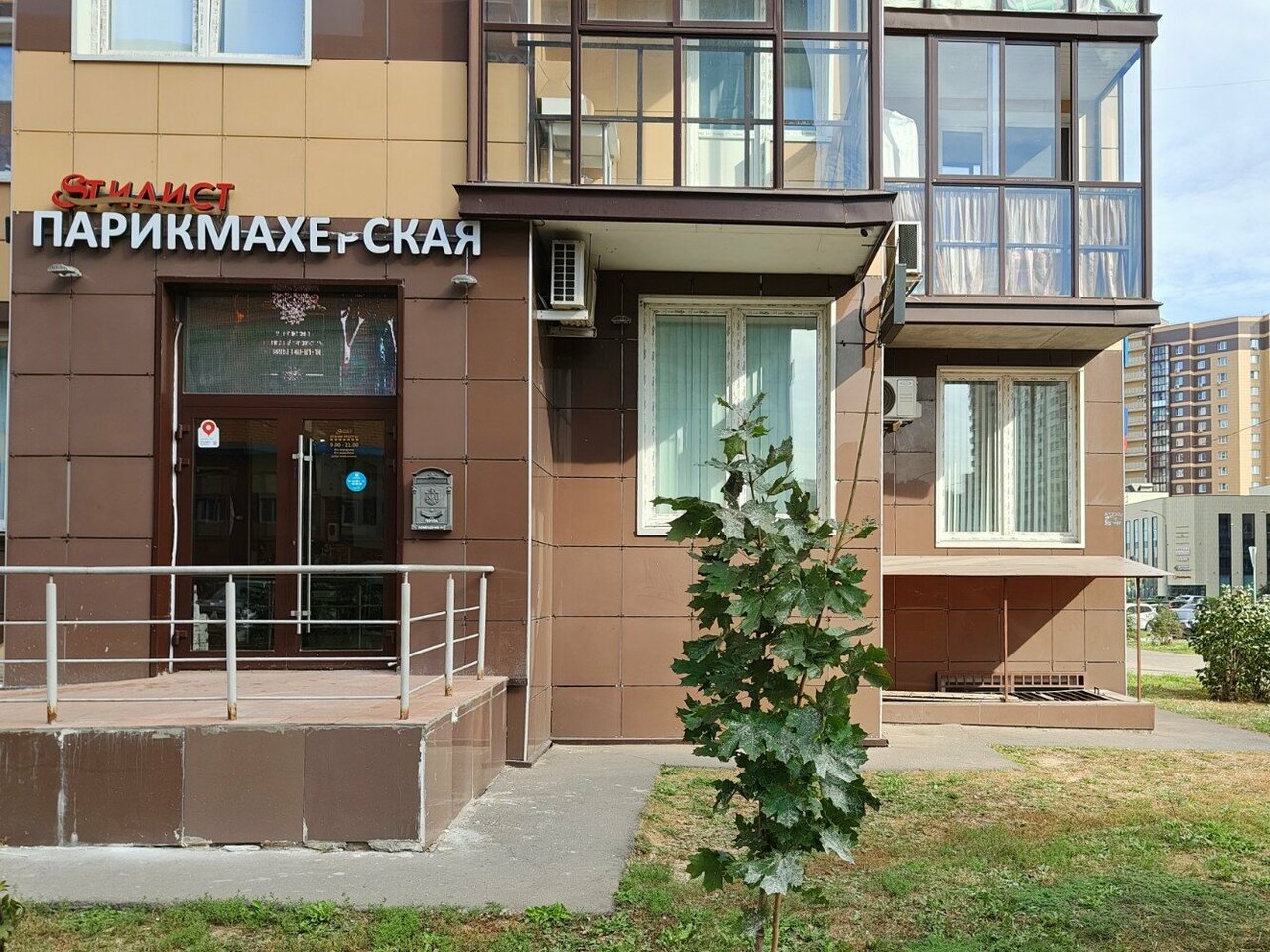 Фото салона