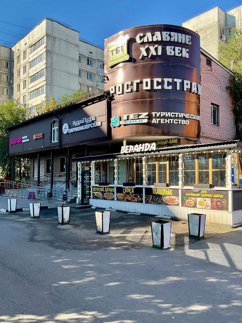Фото салона