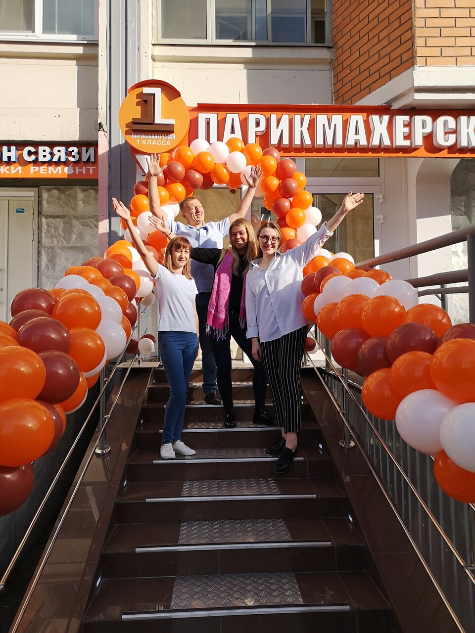 Фото салона