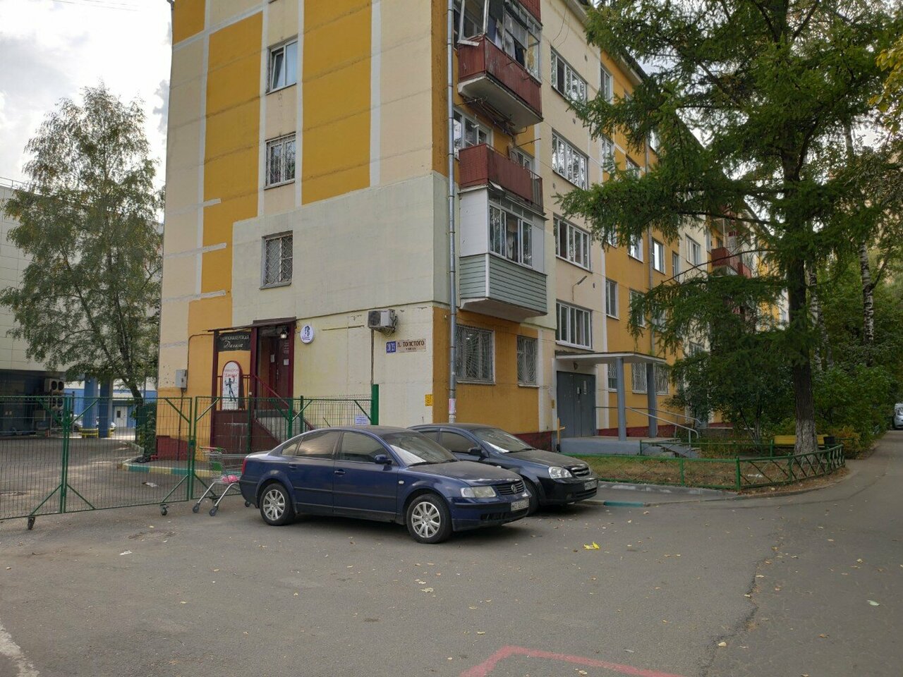Фото салона