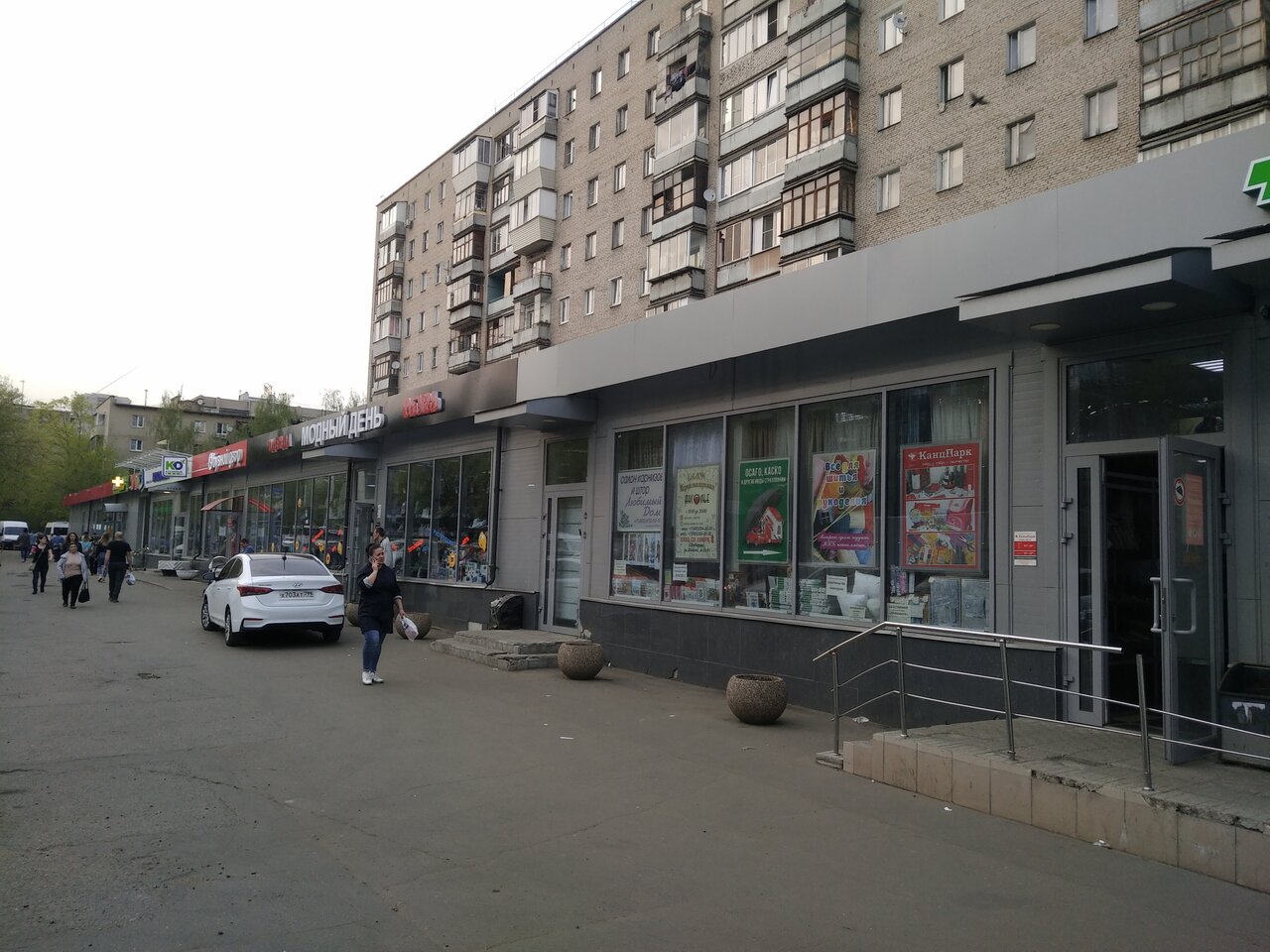 Фото салона
