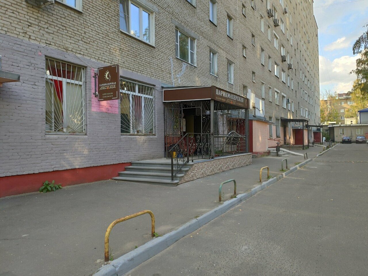 Фото салона