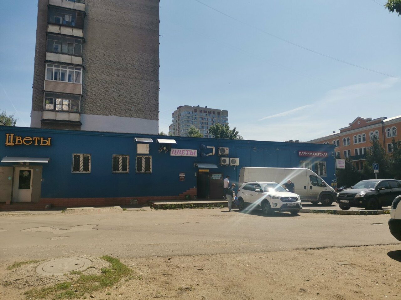 Фото салона
