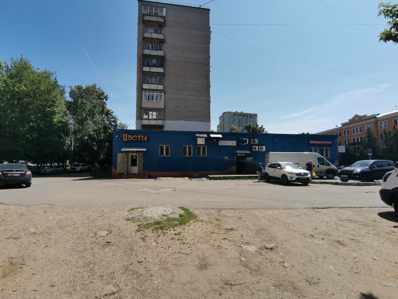 Фото салона