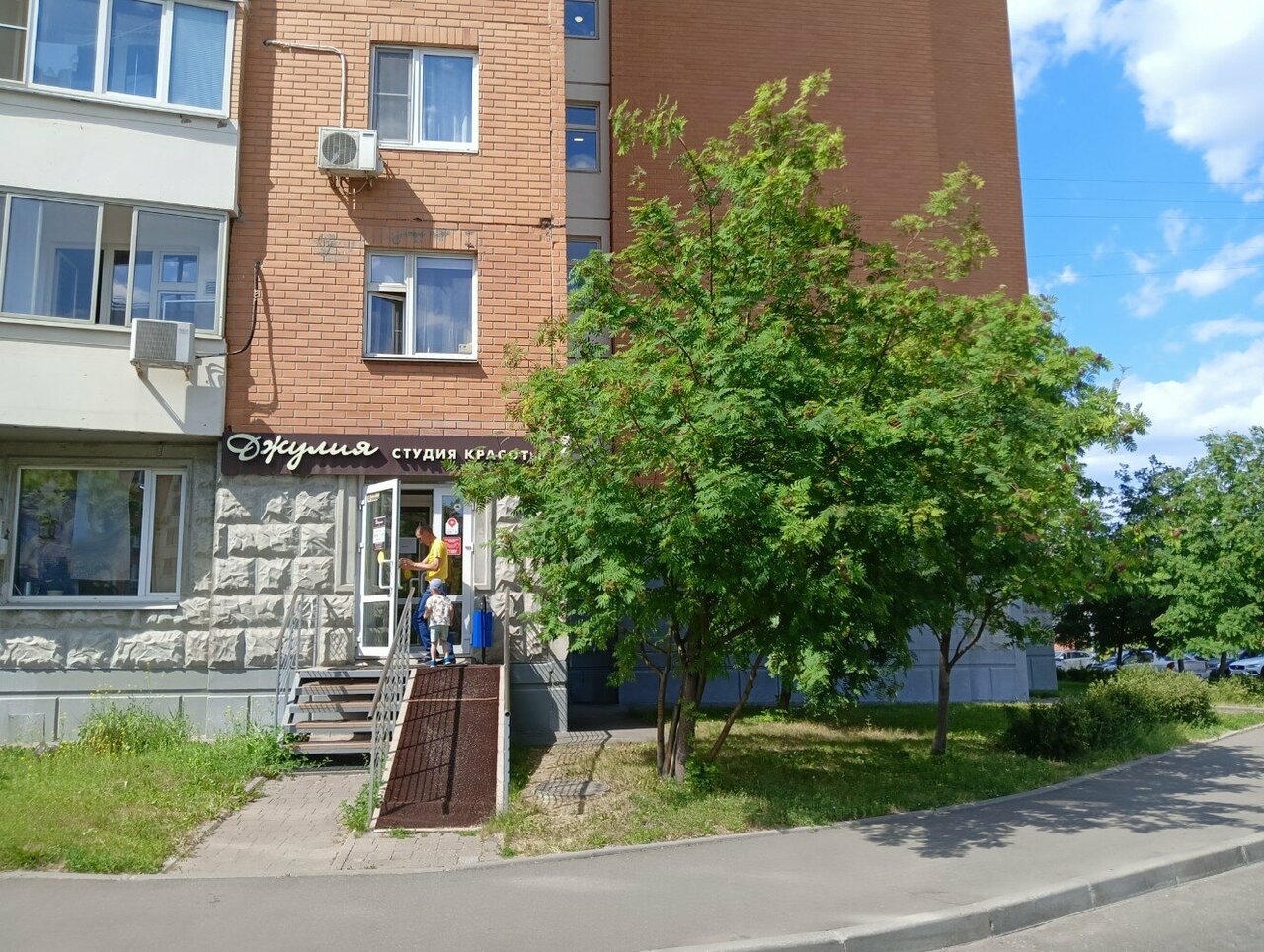 Фото салона