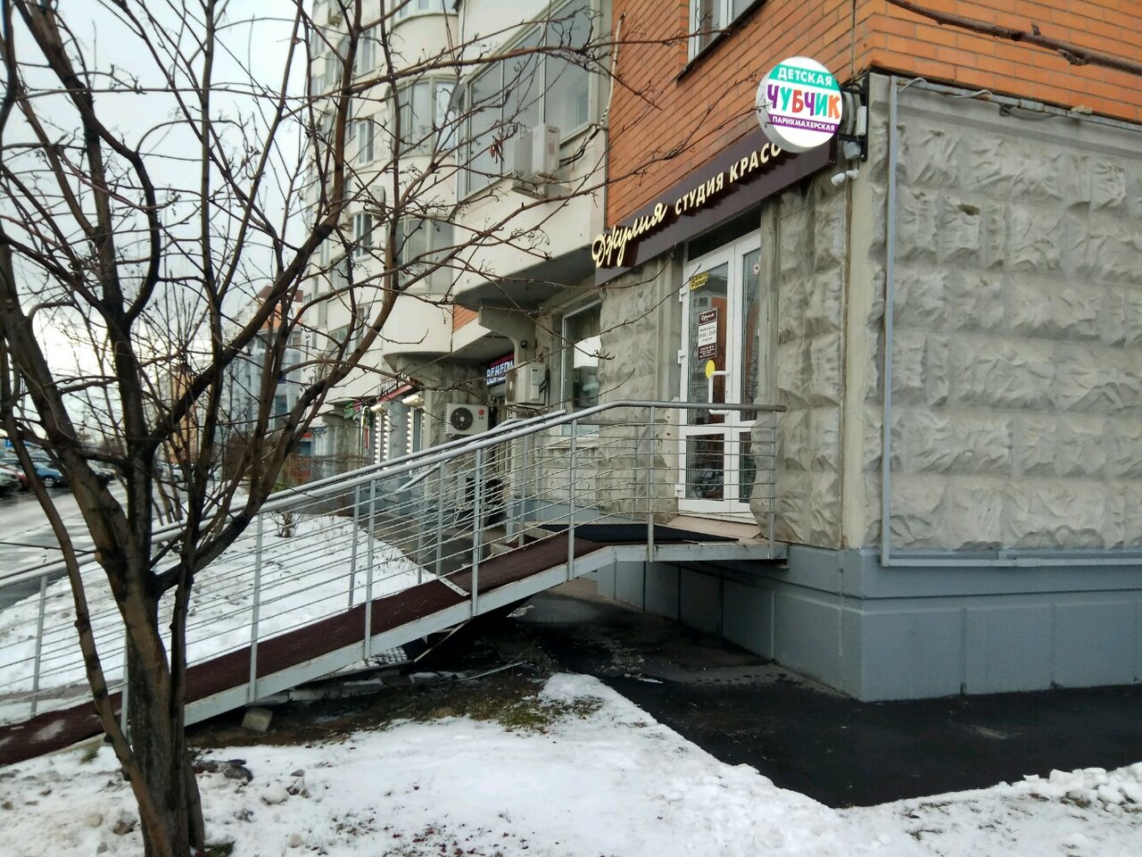 Фото салона