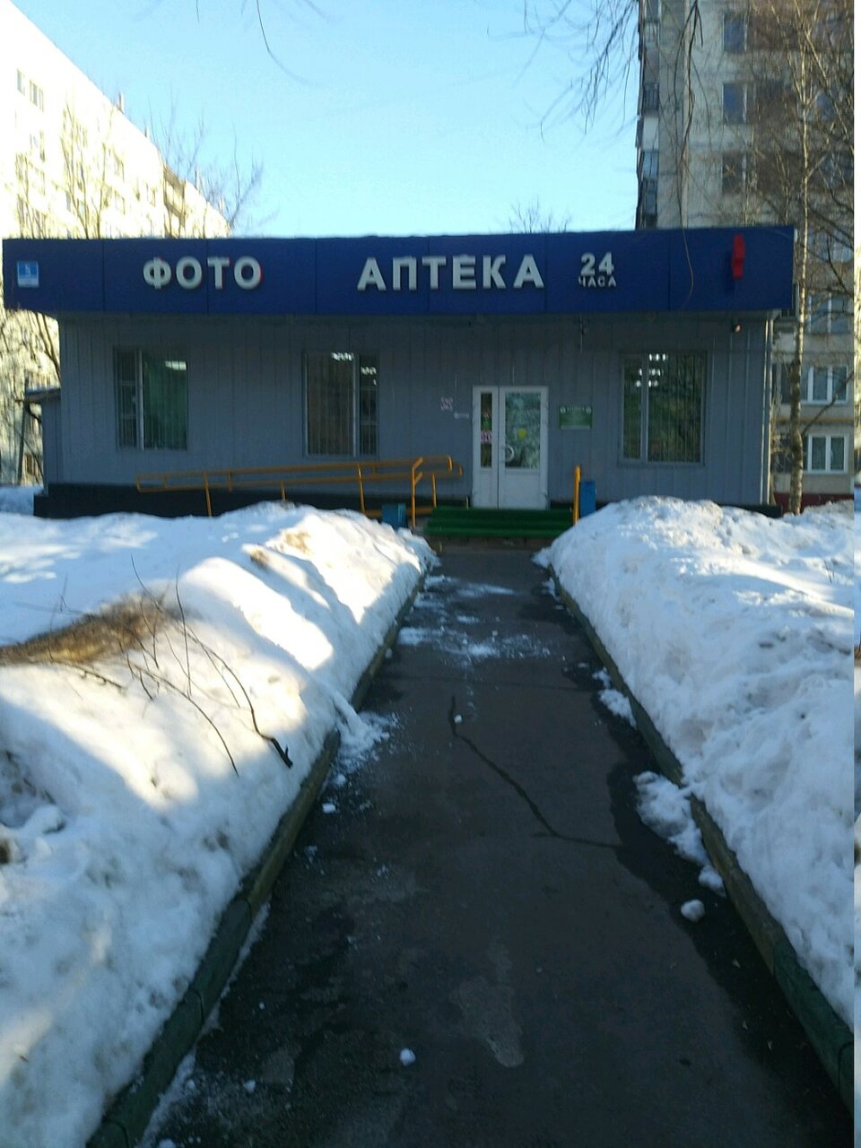 Фото салона
