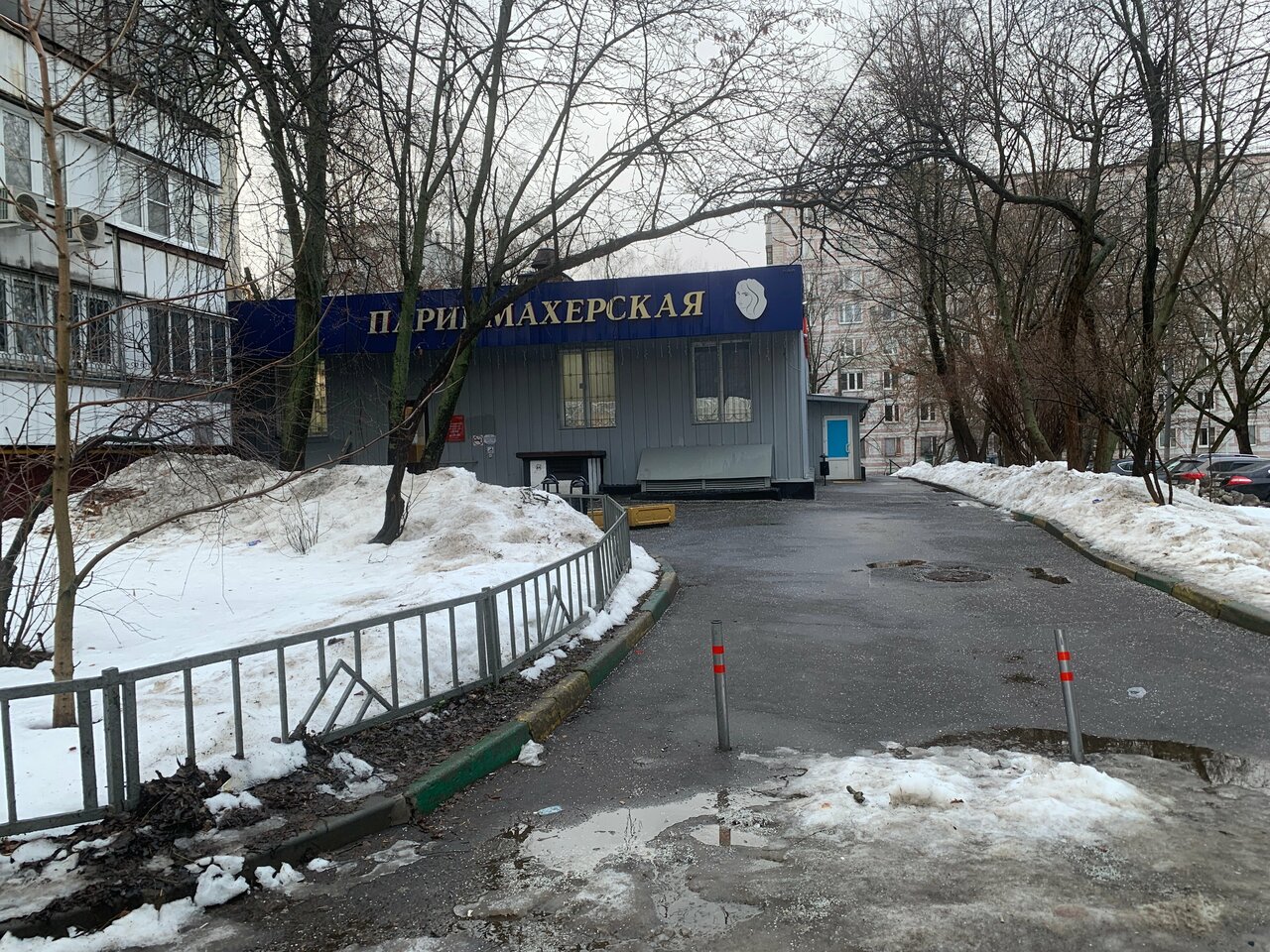 Фото салона
