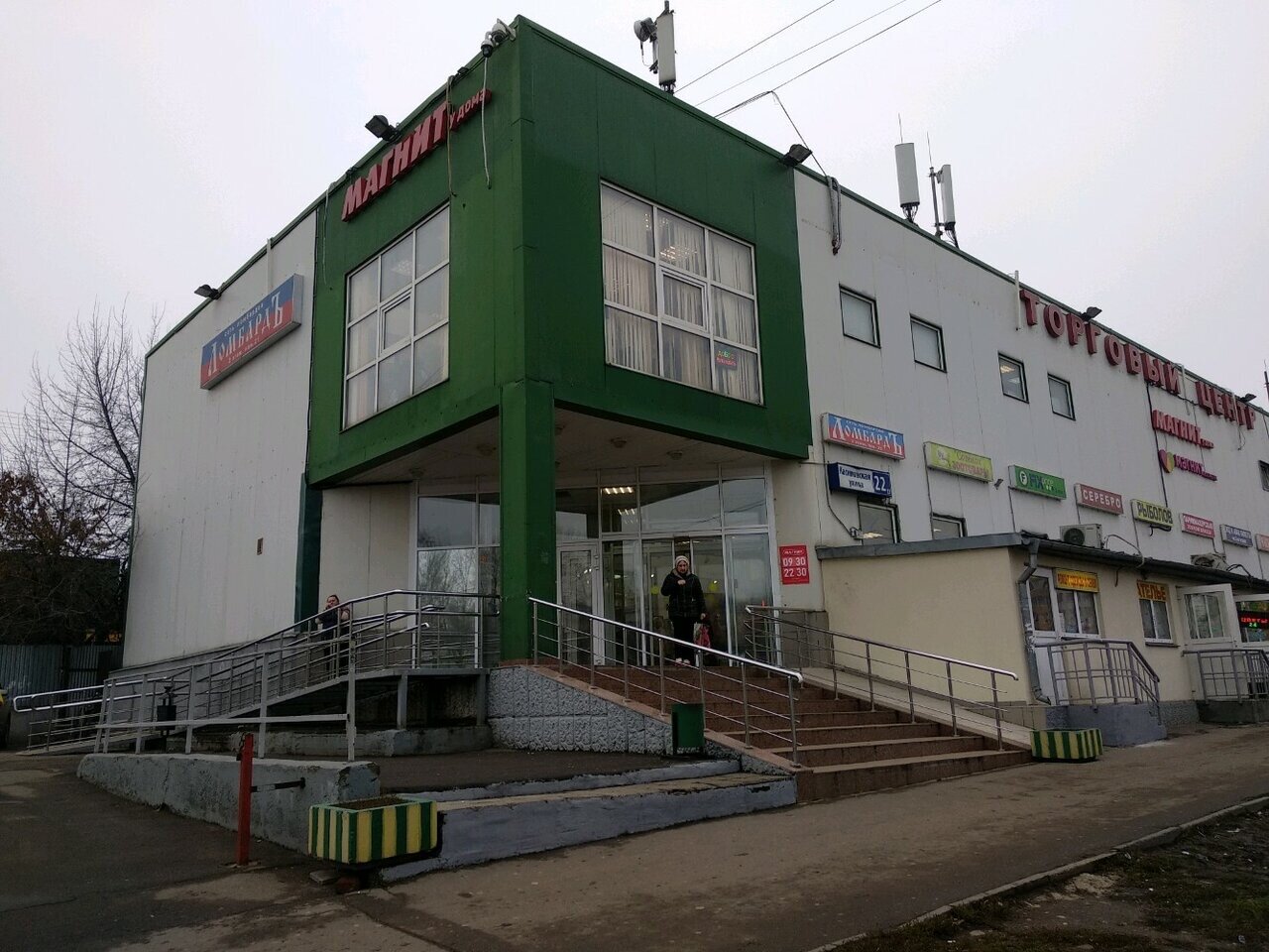 Фото салона