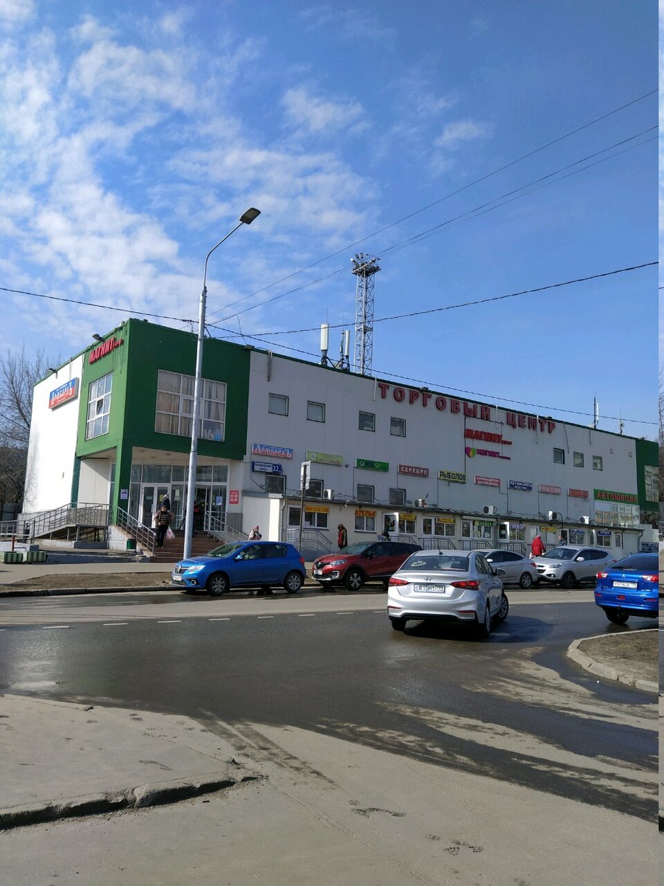 Фото салона
