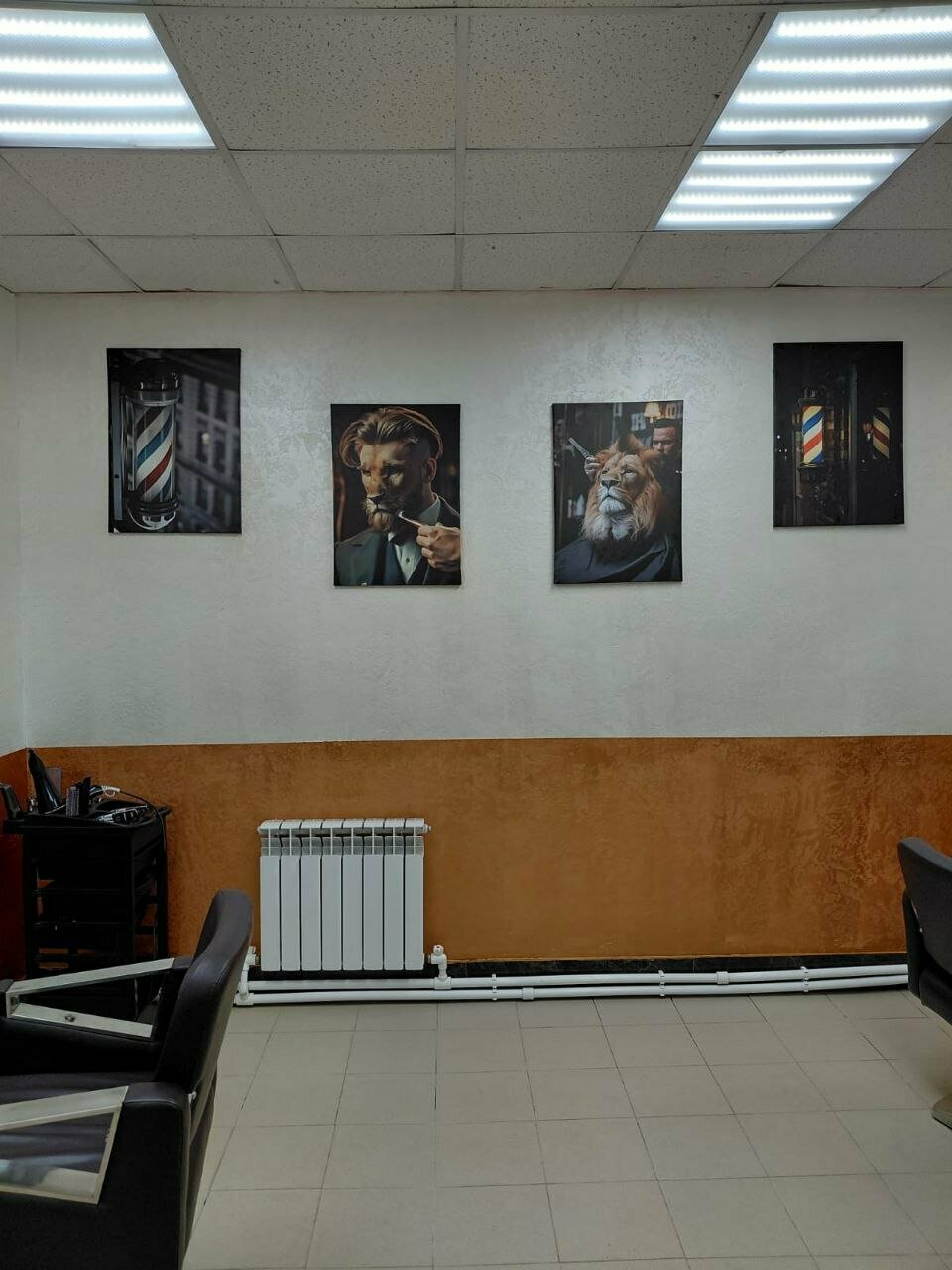 Территория Красоты