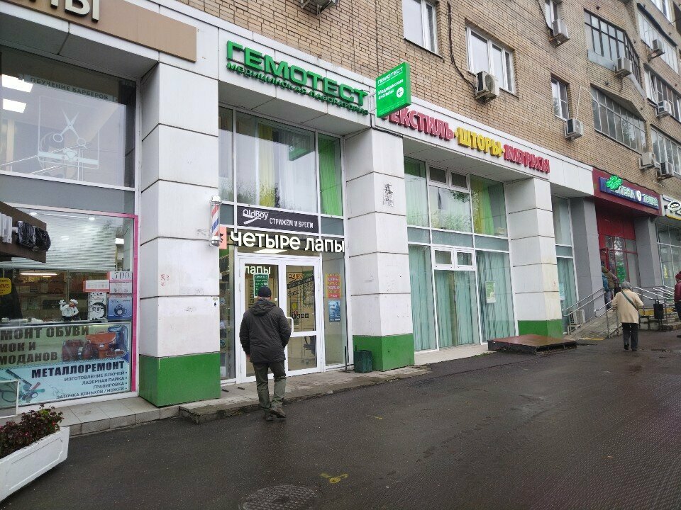 Фото салона