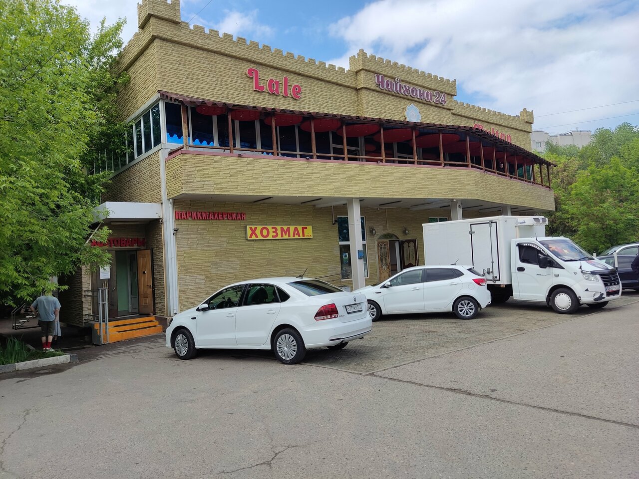 Фото салона
