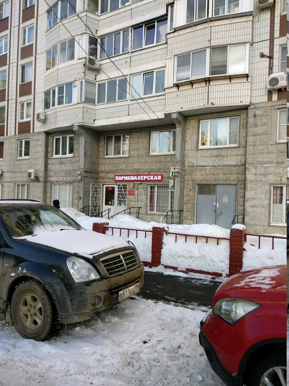 Фото салона