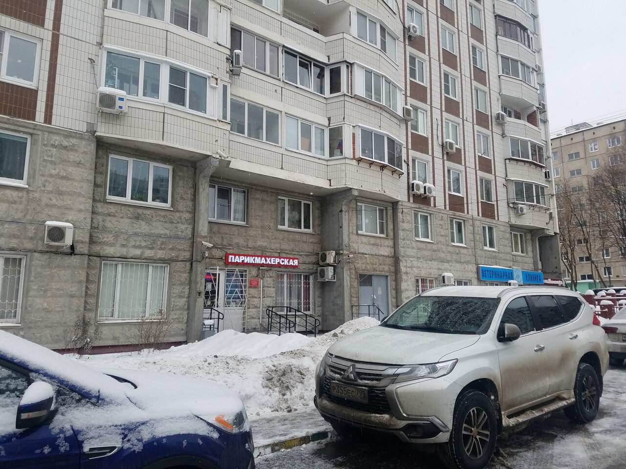 Фото салона