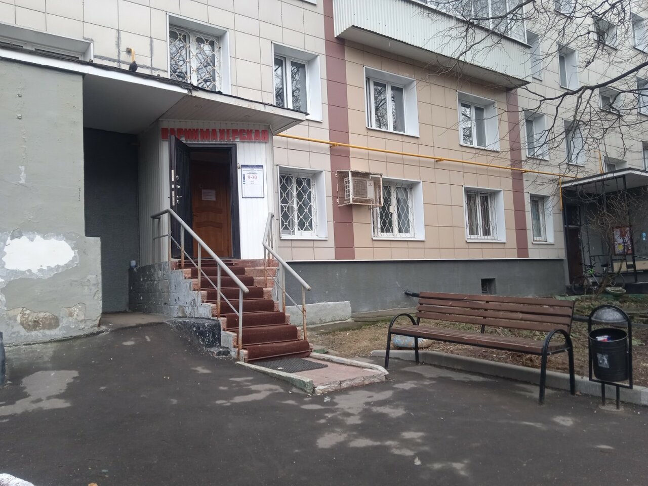 Фото салона
