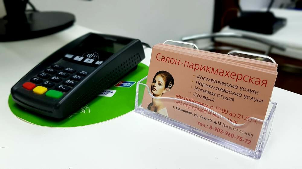 Фото салона