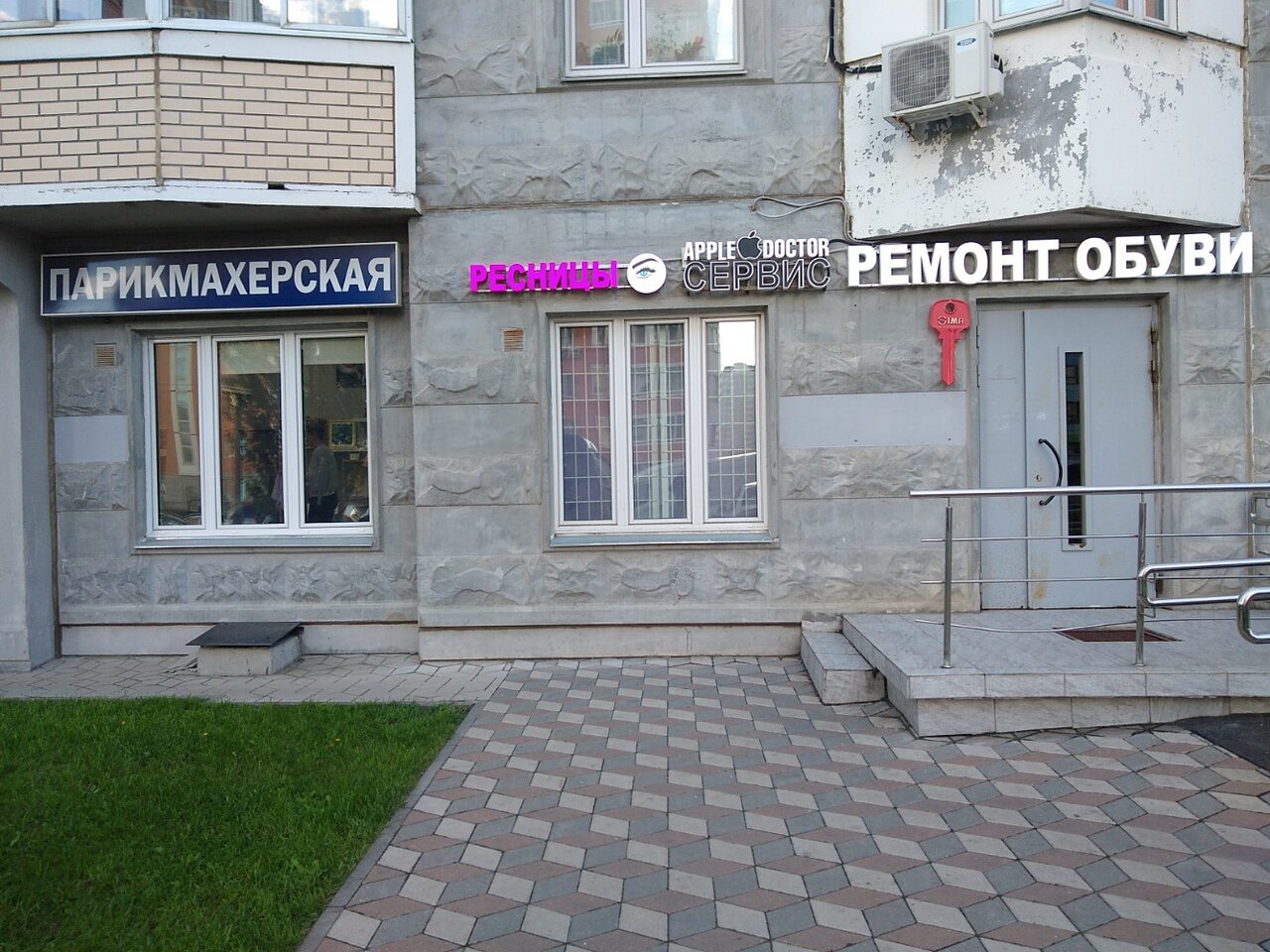 Фото салона